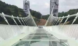 张家界大峡谷玻璃桥