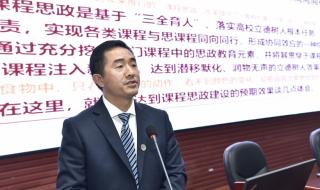 广州城建职业学院论坛