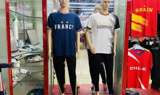 巴黎奥运会倒计时10天