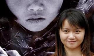 希望工程大眼睛女孩