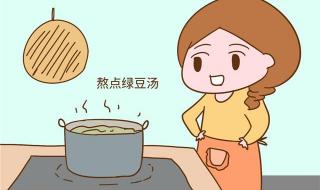 怎么判断自己中暑了 怎么判断自己中暑了