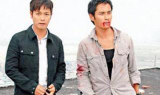 张孝全演过的电视剧