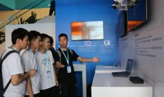 千锋嵌入式培训学院