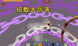 战神的挑战2修改器