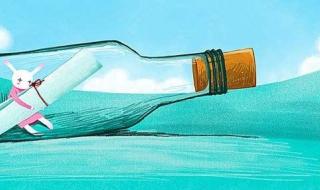 微信摇一摇功能下线