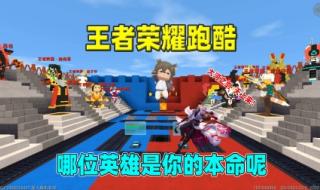 小兵的故事2隐藏英雄