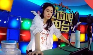 张碧晨疑挺肚录节目