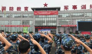 学校2013特辑去上学