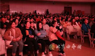 福州交通职业技术学院