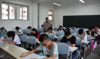 省考公务员考试时间