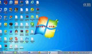 小米官网怎么抢手机