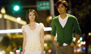 幸福最晴天的演员表