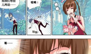 我要看小舞生宝宝了