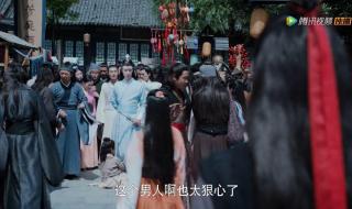 幸福大街嫁衣的故事