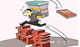 建议小学初中取消英语