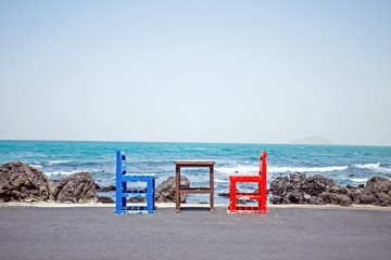 山东泰安中考成绩公布时间2025年 泰安市中考成绩查询